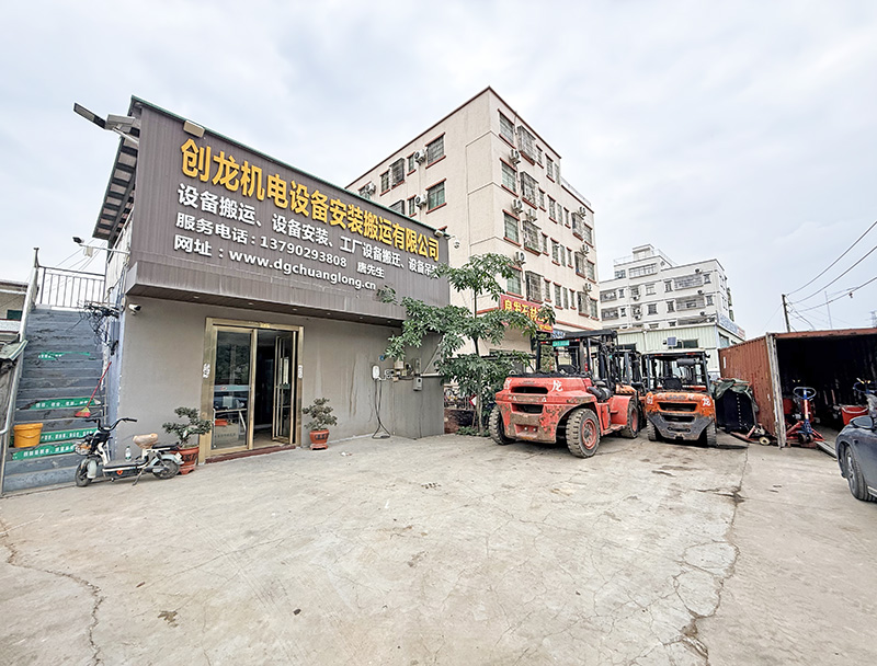 清远吊装